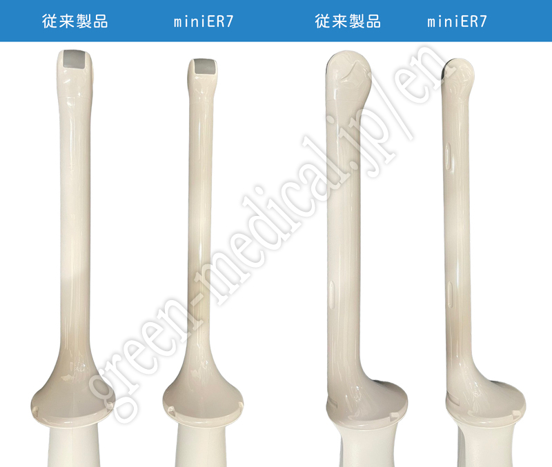 1.☆100台限定【新品】産婦人科用超音波診断装置
