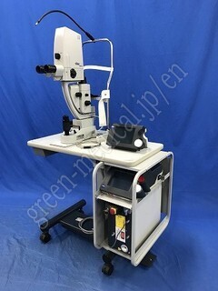 ビズラス ヤグⅢ コンビネーションシステム