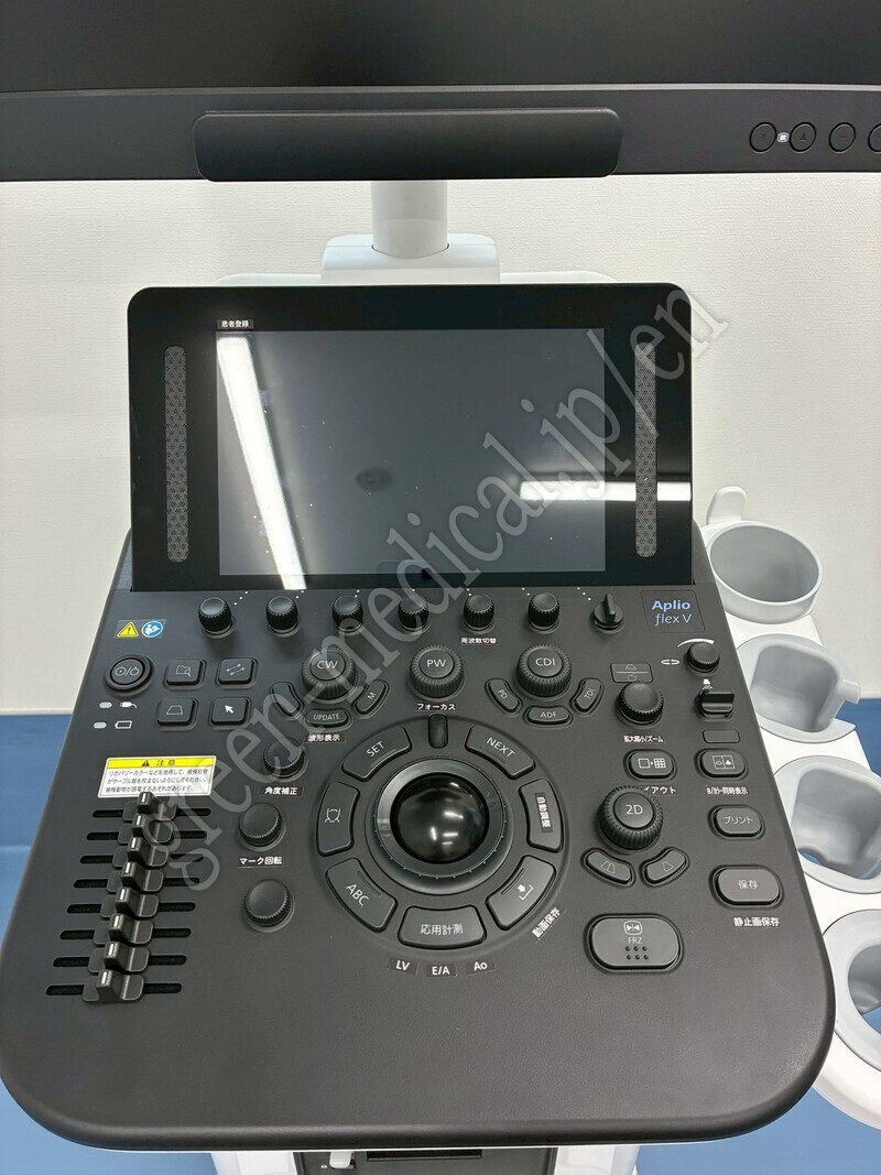 4.☆西日本限定☆☆超高年式☆　動物用超音波診断装置【プローブ3本構成】